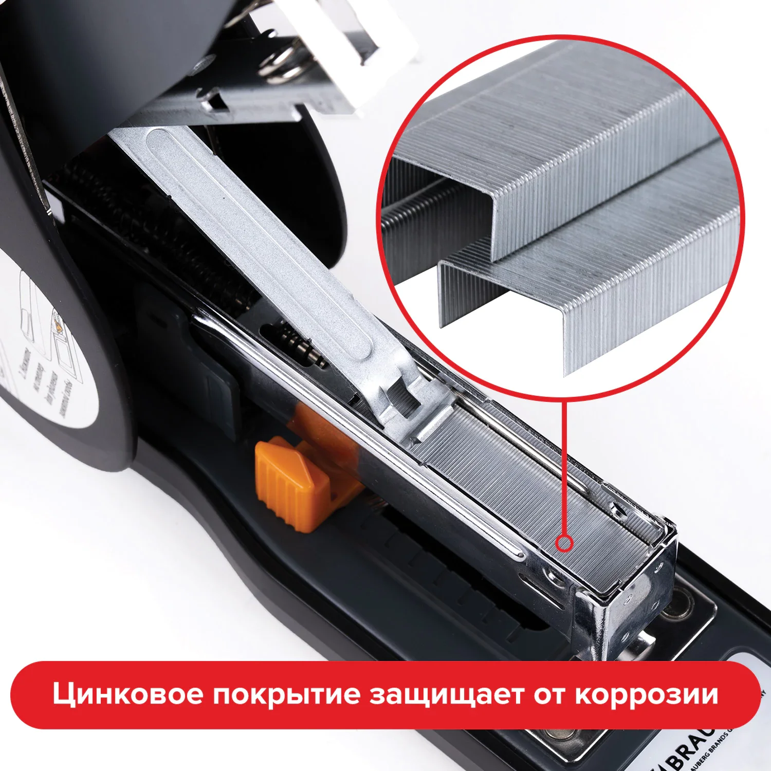 Скобы для степлера BRAUBERG №26/6, 1000 шт
